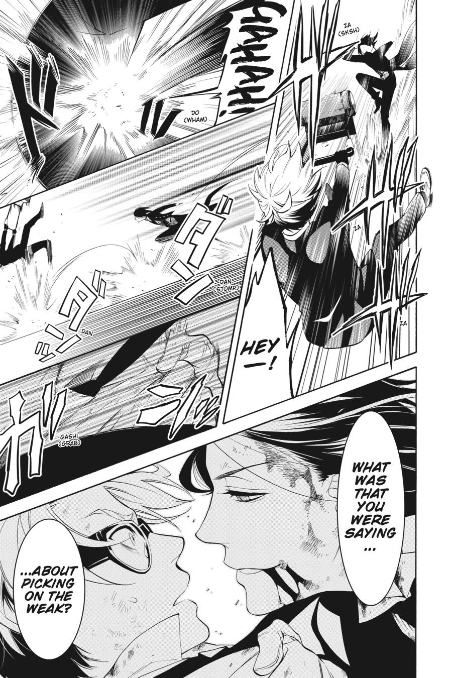 Black Butler Chapter 64 — page 13