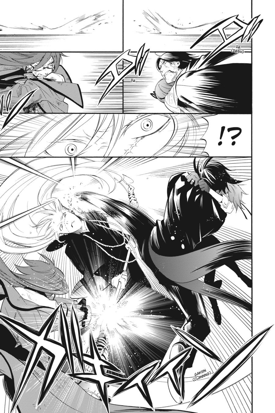 Black Butler Chapter 64 — page 22