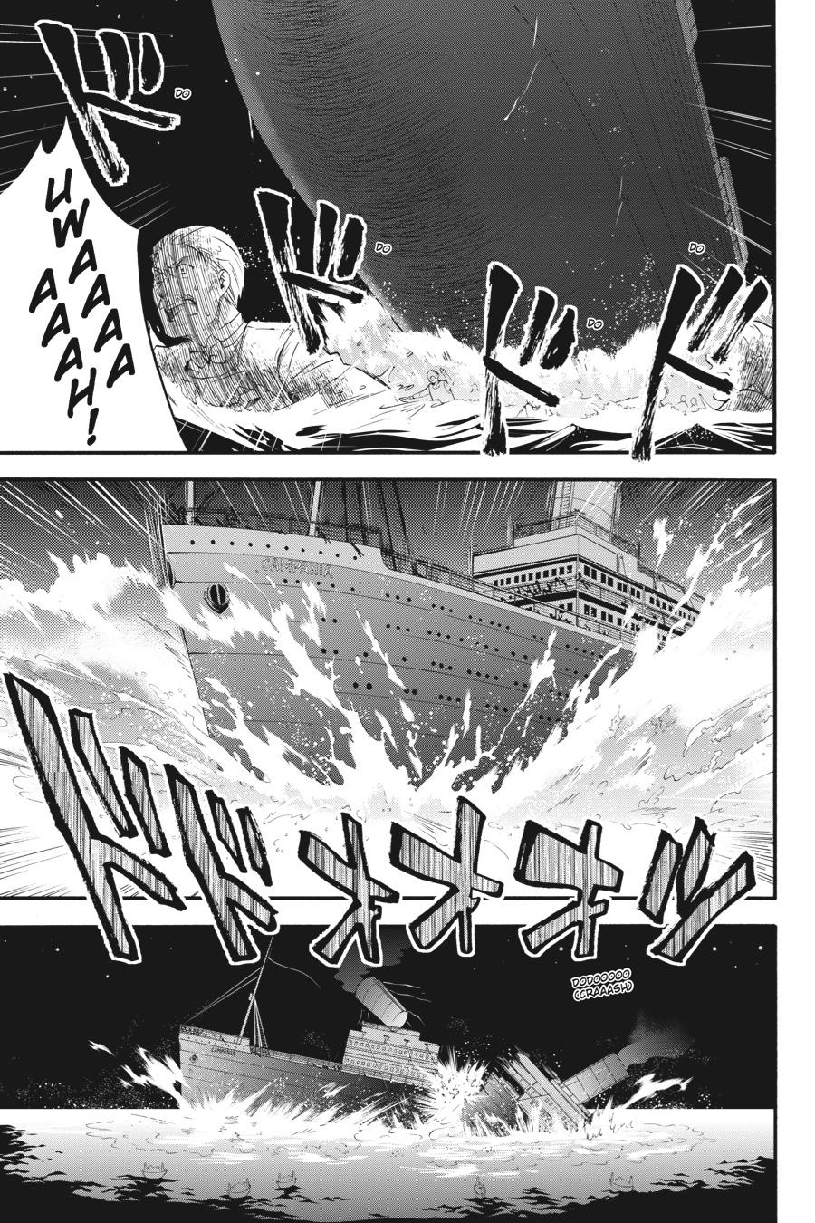 Black Butler Chapter 65 — page 3