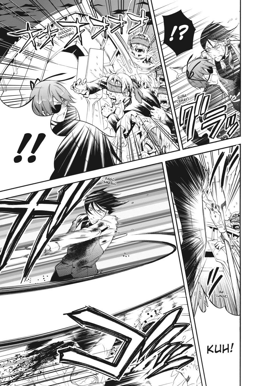 Black Butler Chapter 65 — page 17
