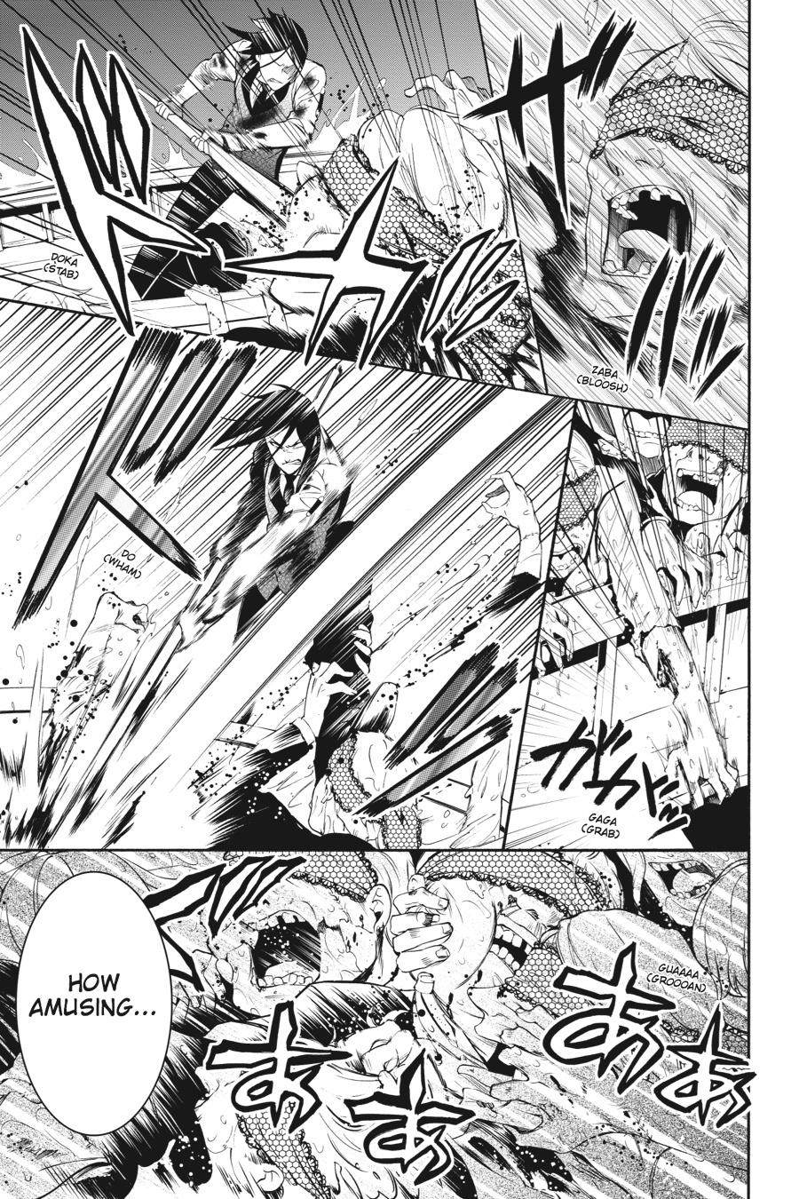 Black Butler Chapter 65 — page 22