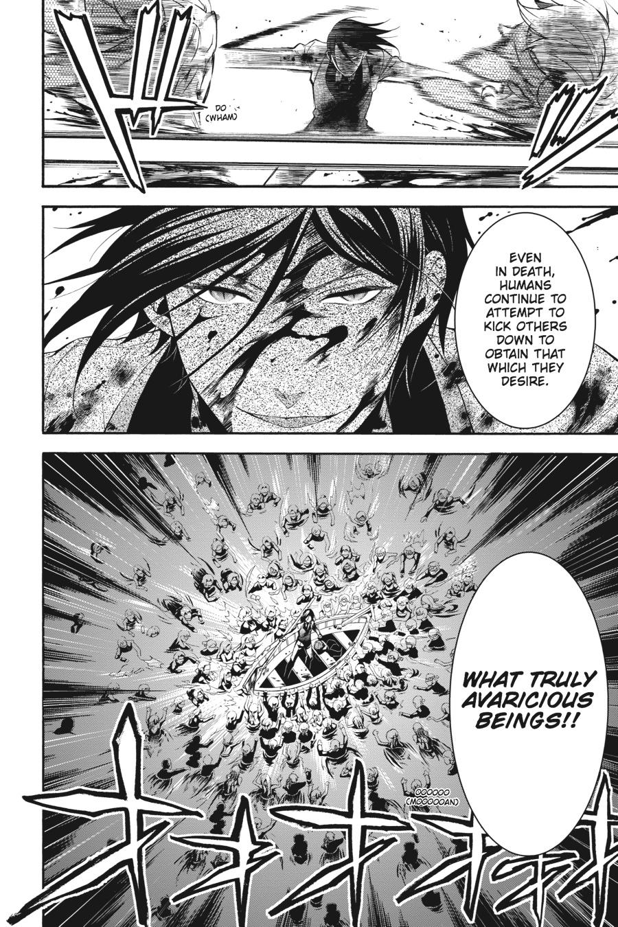 Black Butler Chapter 65 — page 23