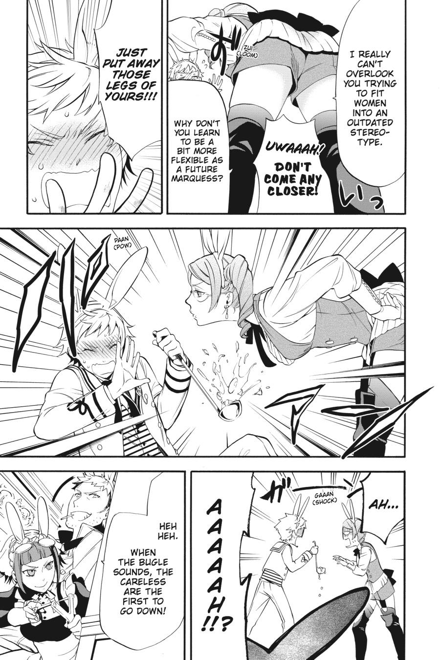 Black Butler Chapter 66 — page 17