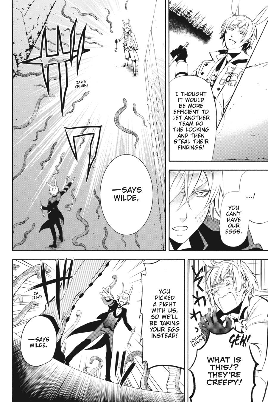 Black Butler Chapter 66 — page 20