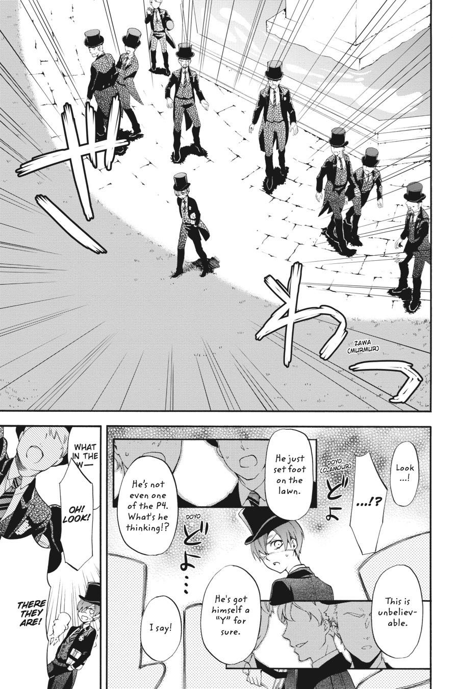 Black Butler Chapter 67 — page 5