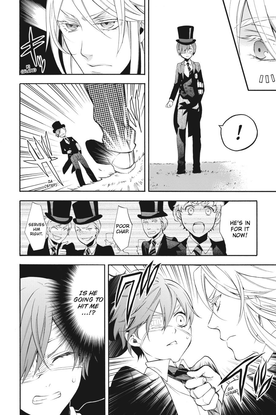 Black Butler Chapter 67 — page 7