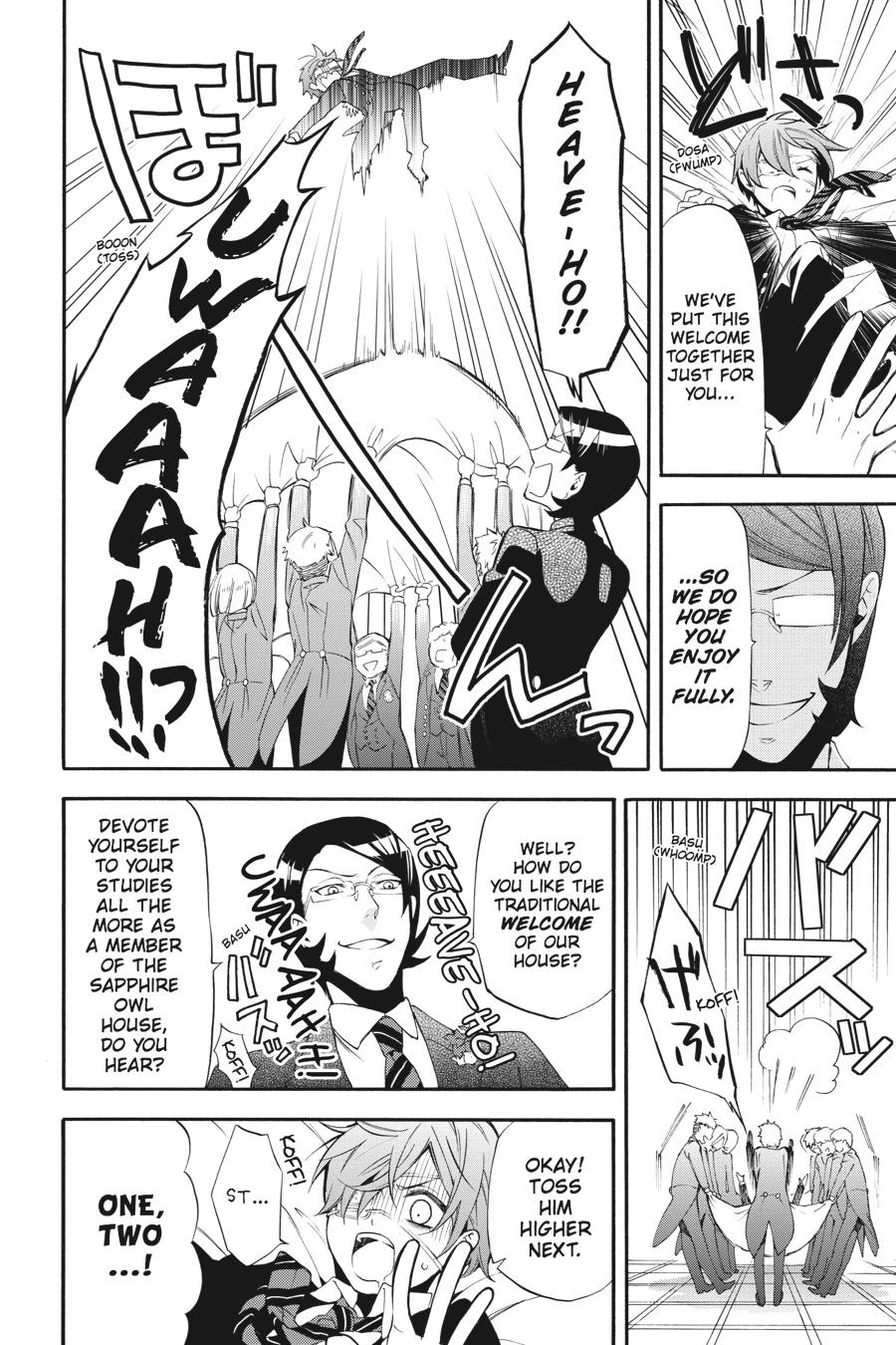 Black Butler Chapter 67 — page 18