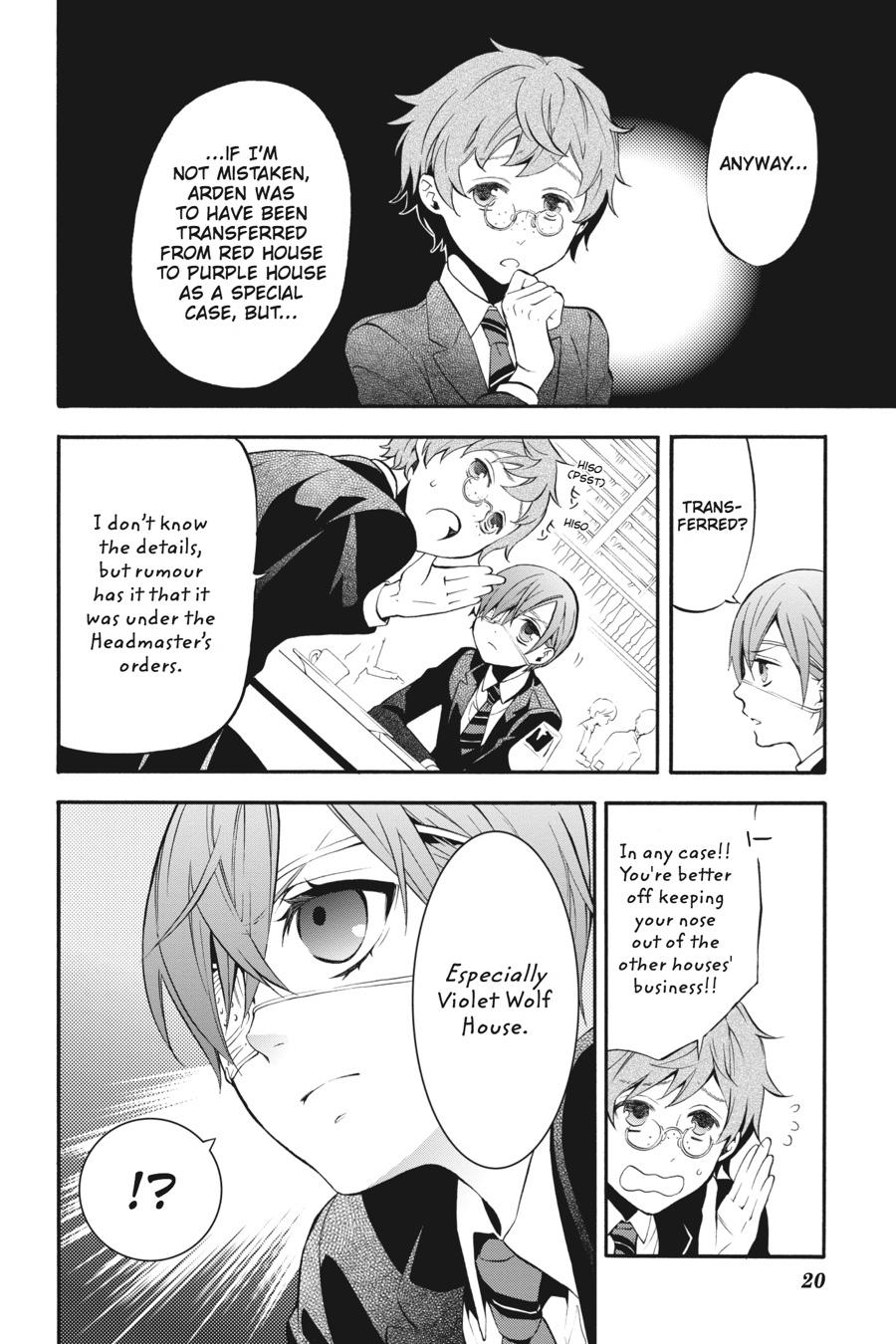 Black Butler Chapter 68 — page 21