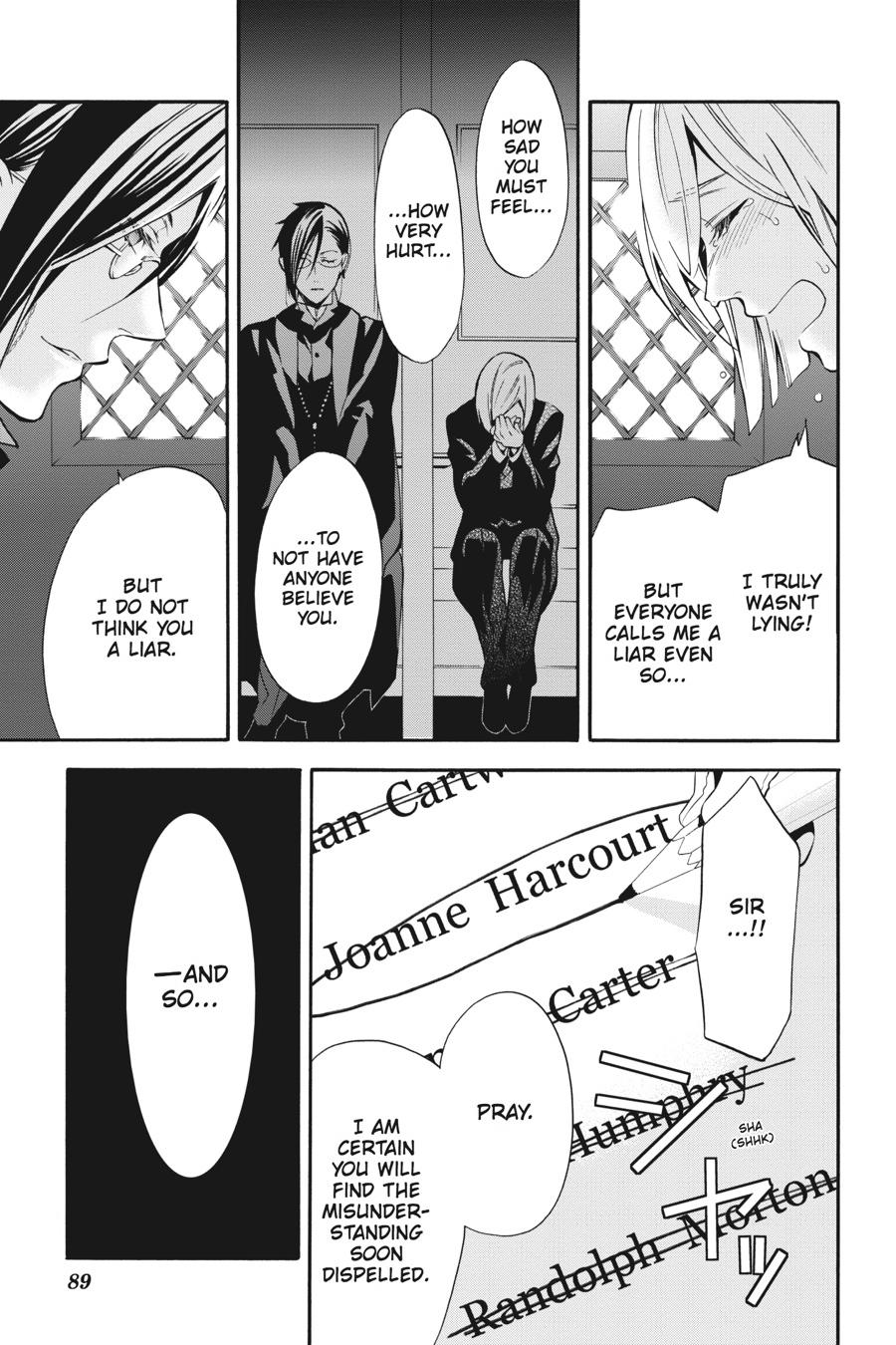 Black Butler Chapter 70 — page 14