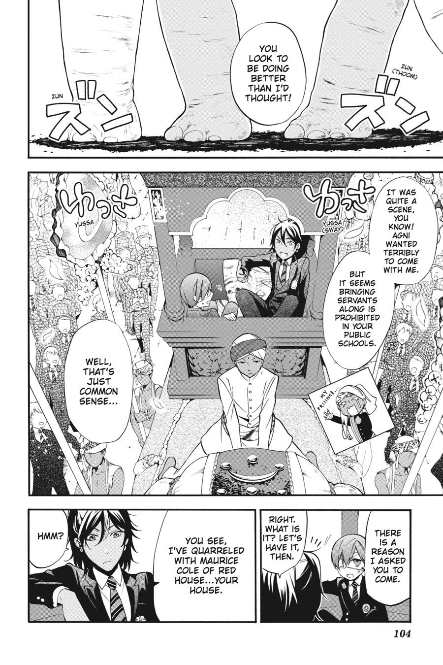Black Butler Chapter 71 — page 2