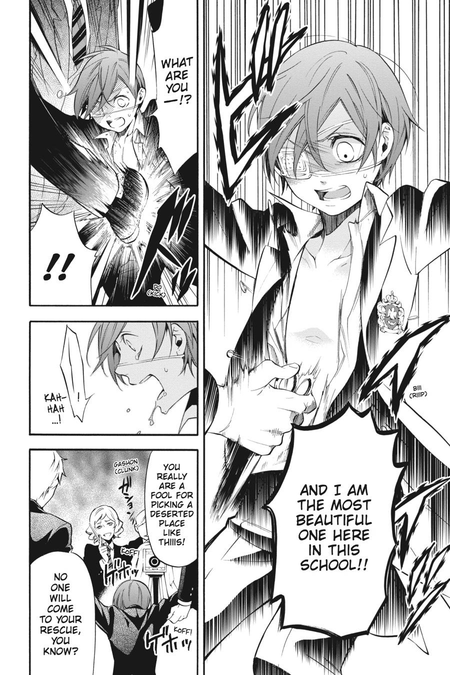Black Butler Chapter 71 — page 26