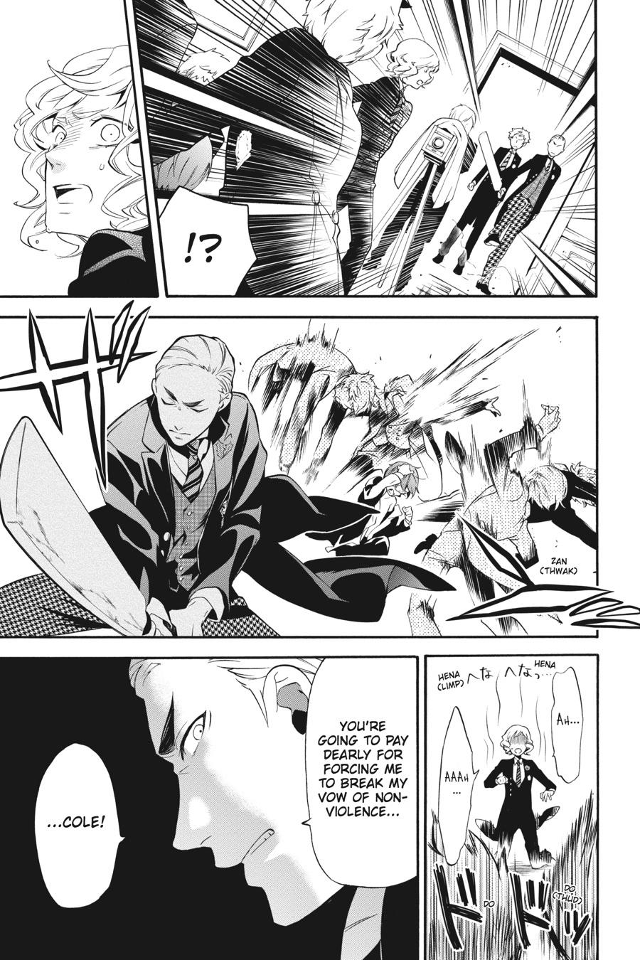 Black Butler Chapter 71 — page 29