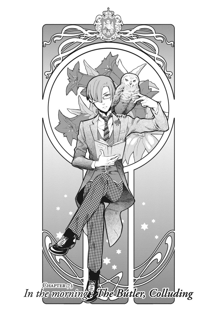 Black Butler Chapter 73 — page 4