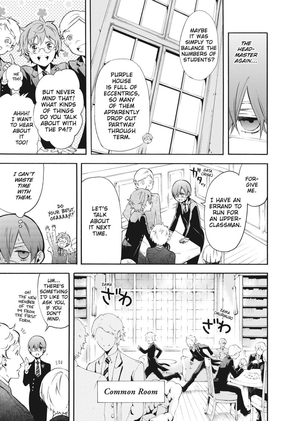 Black Butler Chapter 73 — page 16