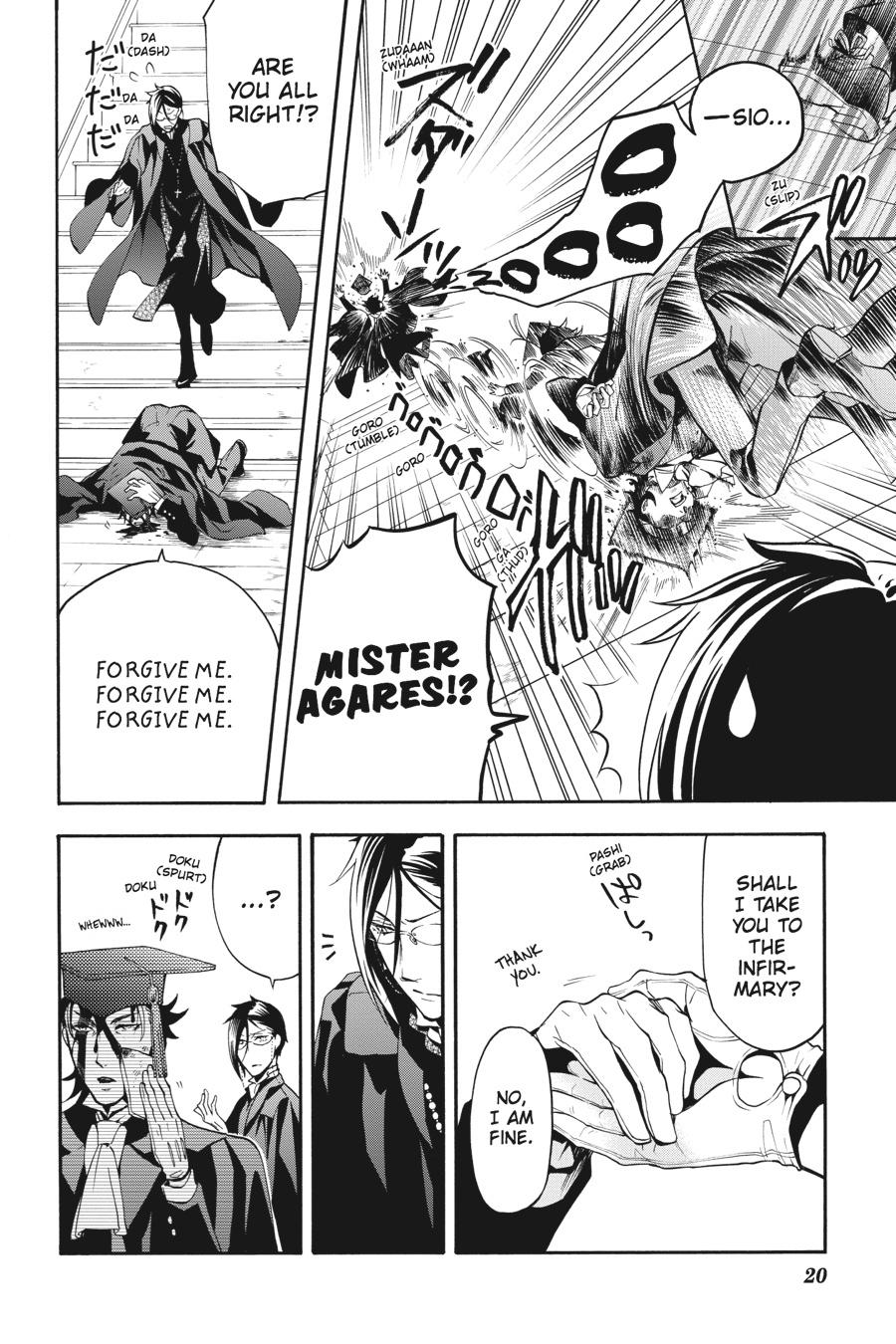 Black Butler Chapter 73 — page 21