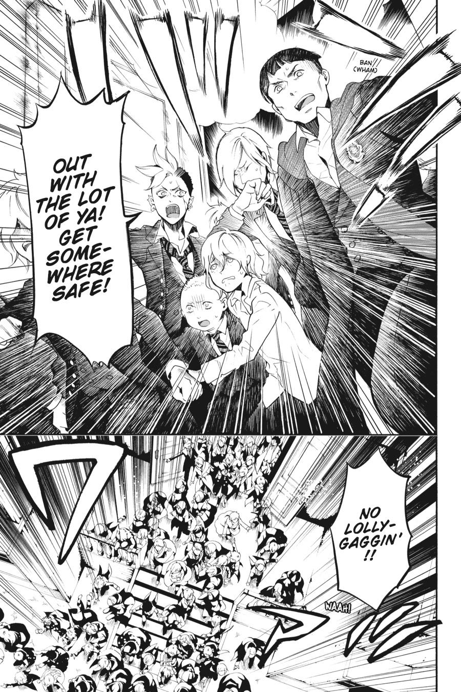 Black Butler Chapter 74 — page 3