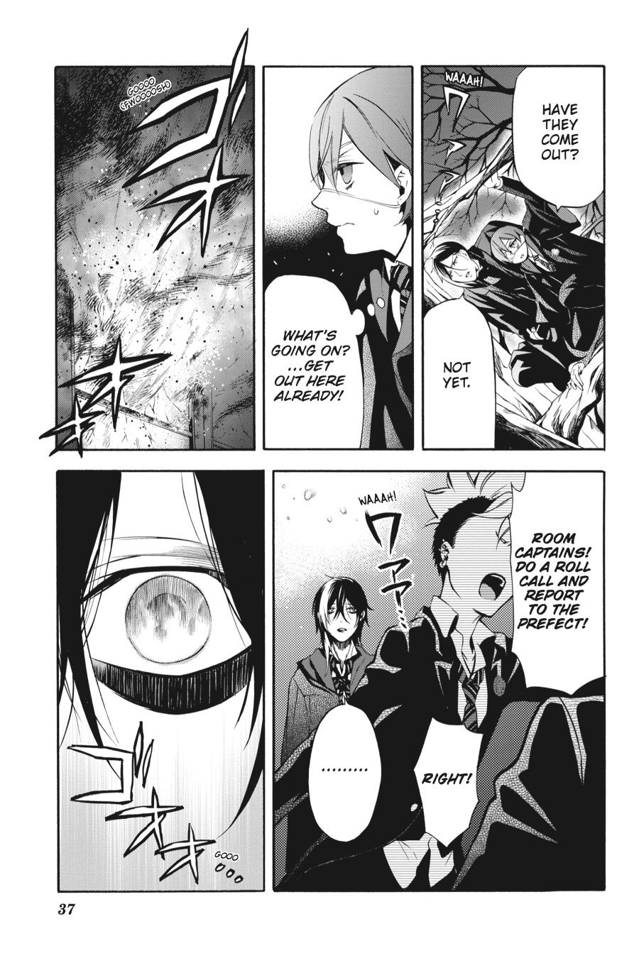 Black Butler Chapter 74 — page 5