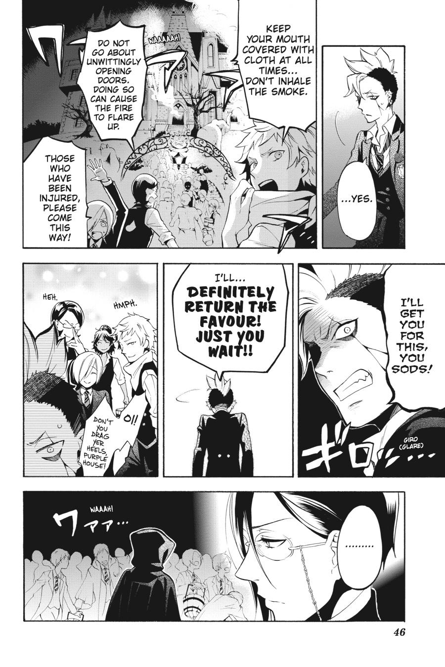 Black Butler Chapter 74 — page 13