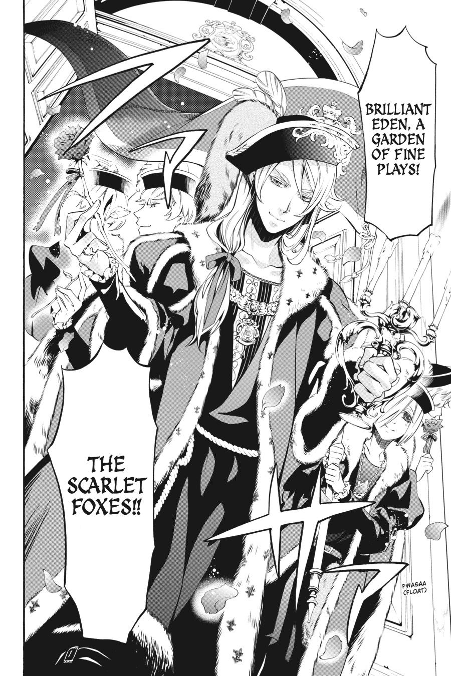 Black Butler Chapter 74 — page 27