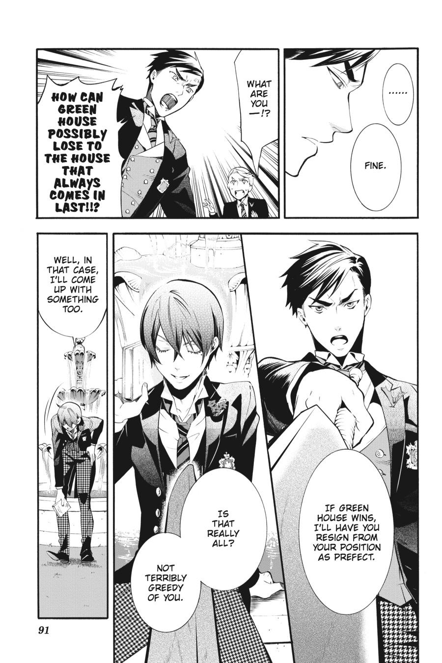 Black Butler Chapter 75 — page 21