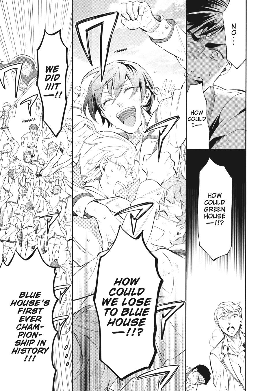 Black Butler Chapter 75 — page 23