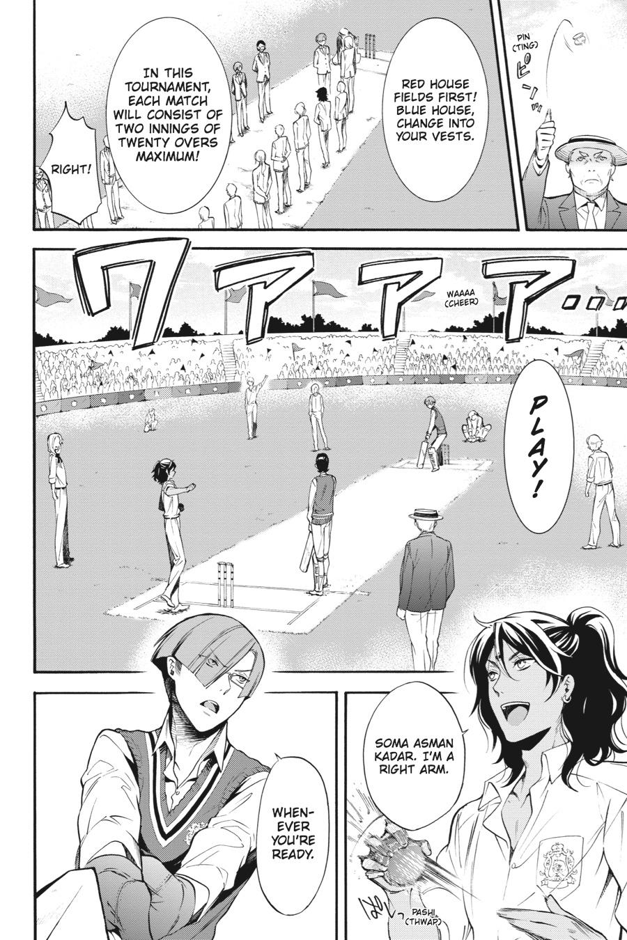 Black Butler Chapter 76 — page 3