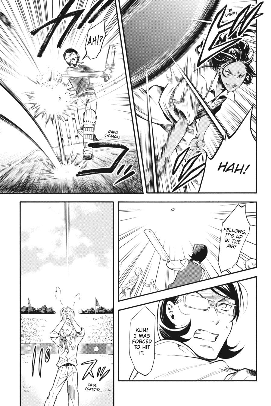 Black Butler Chapter 76 — page 6