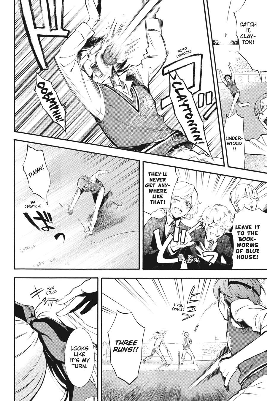 Black Butler Chapter 76 — page 14