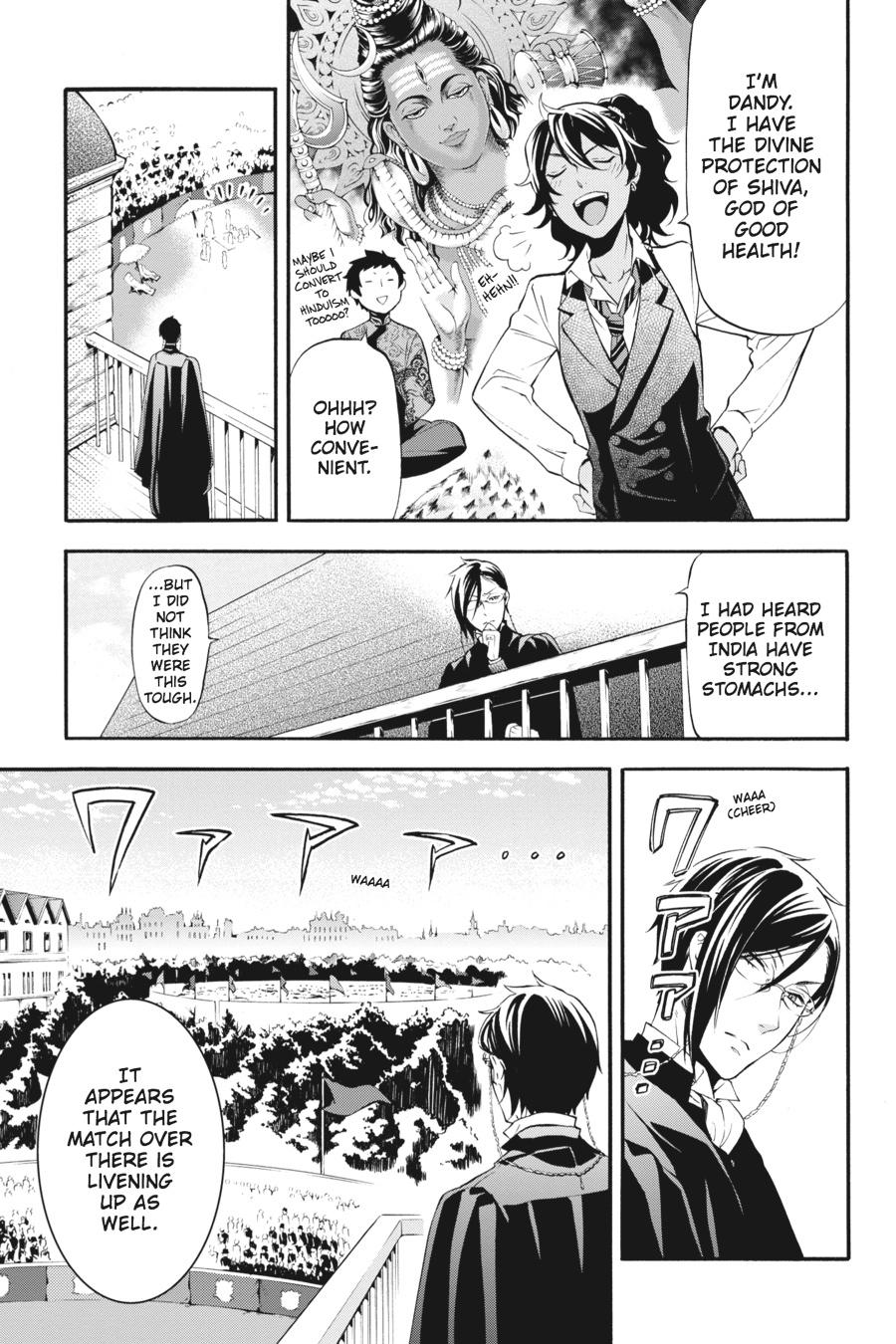 Black Butler Chapter 77 — page 3
