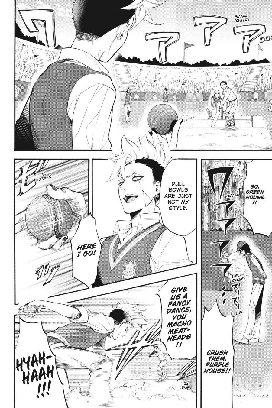 Black Butler Chapter 77 — page 4