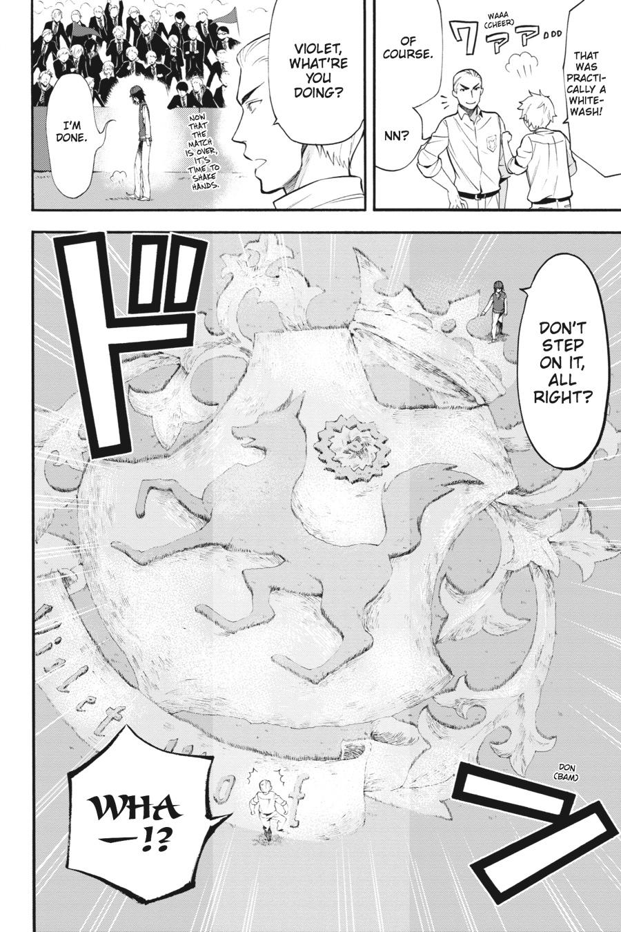 Black Butler Chapter 77 — page 10
