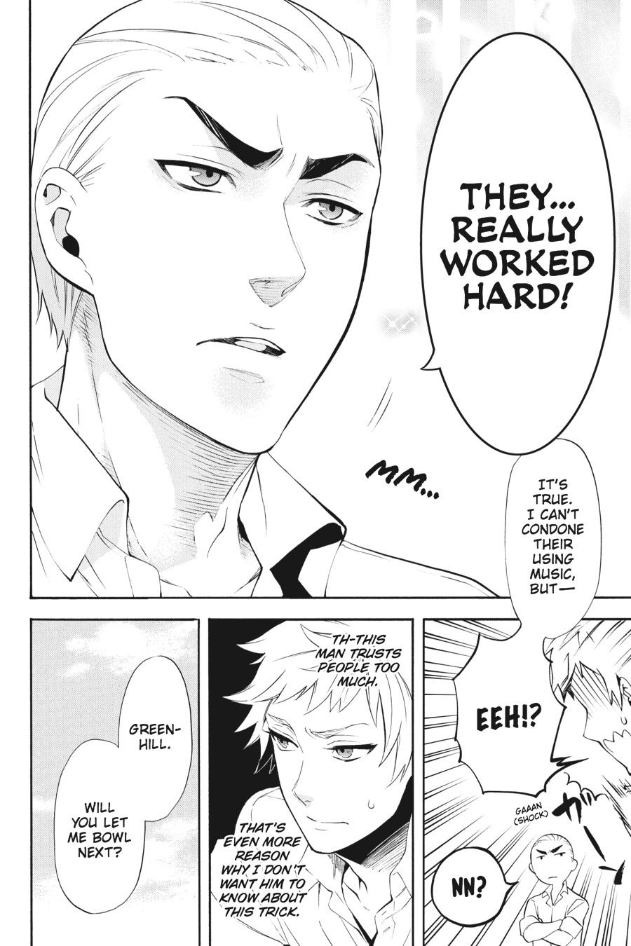 Black Butler Chapter 77 — page 24