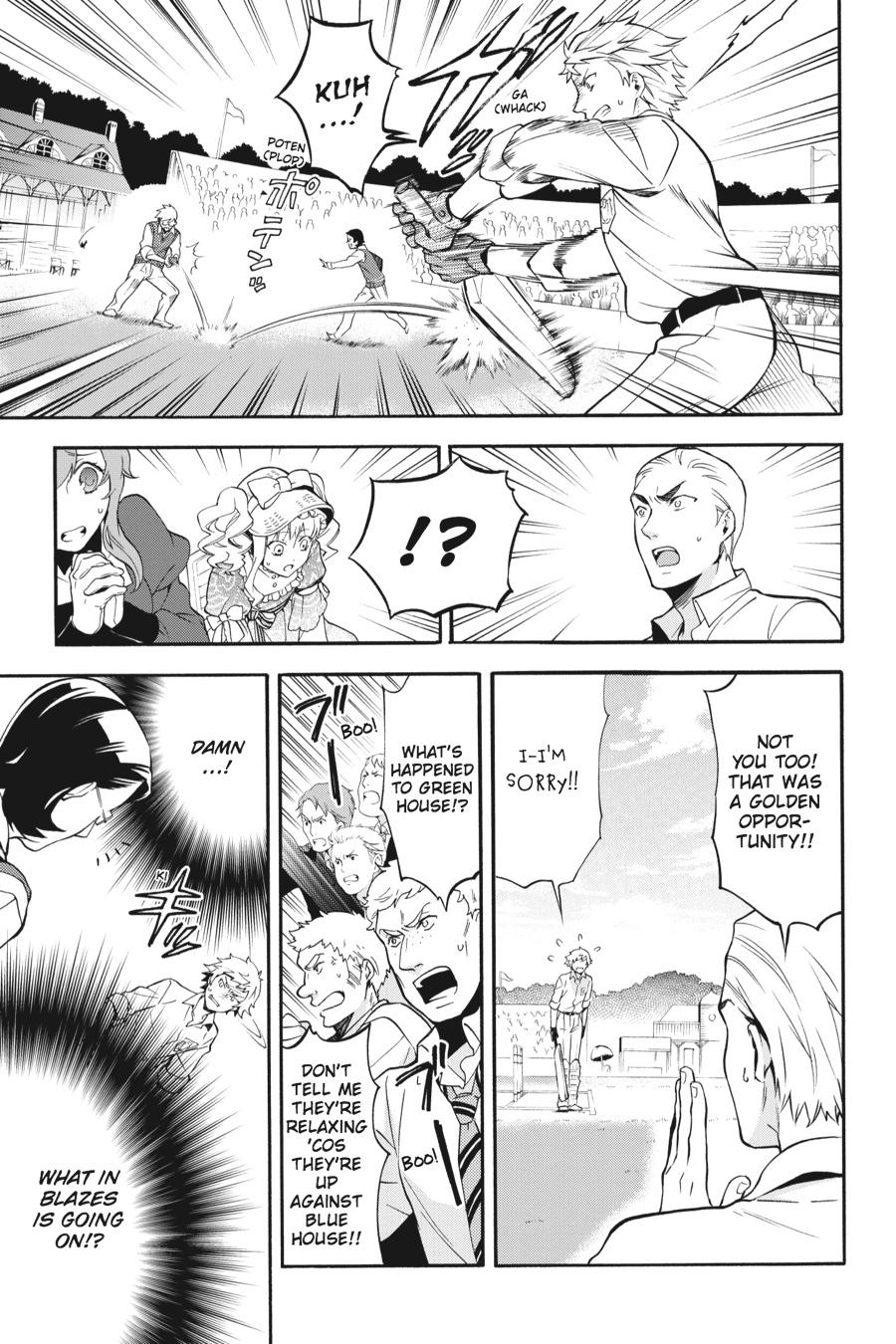 Black Butler Chapter 78 — page 14