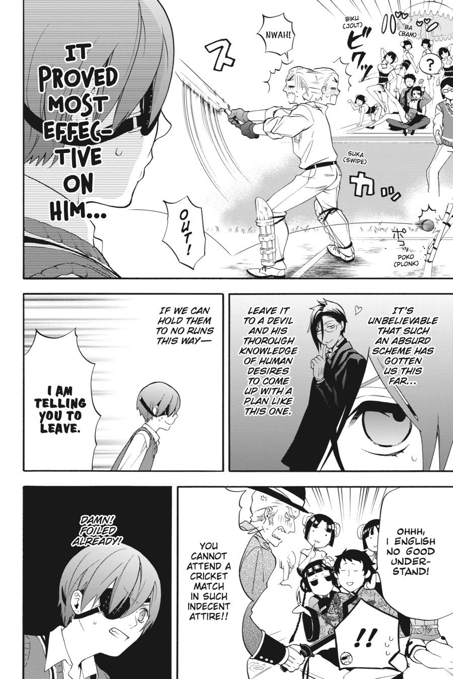 Black Butler Chapter 78 — page 17