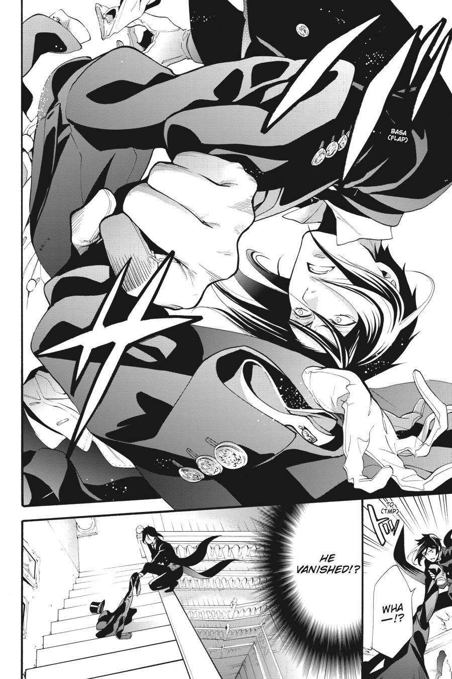 Black Butler Chapter 78 — page 32