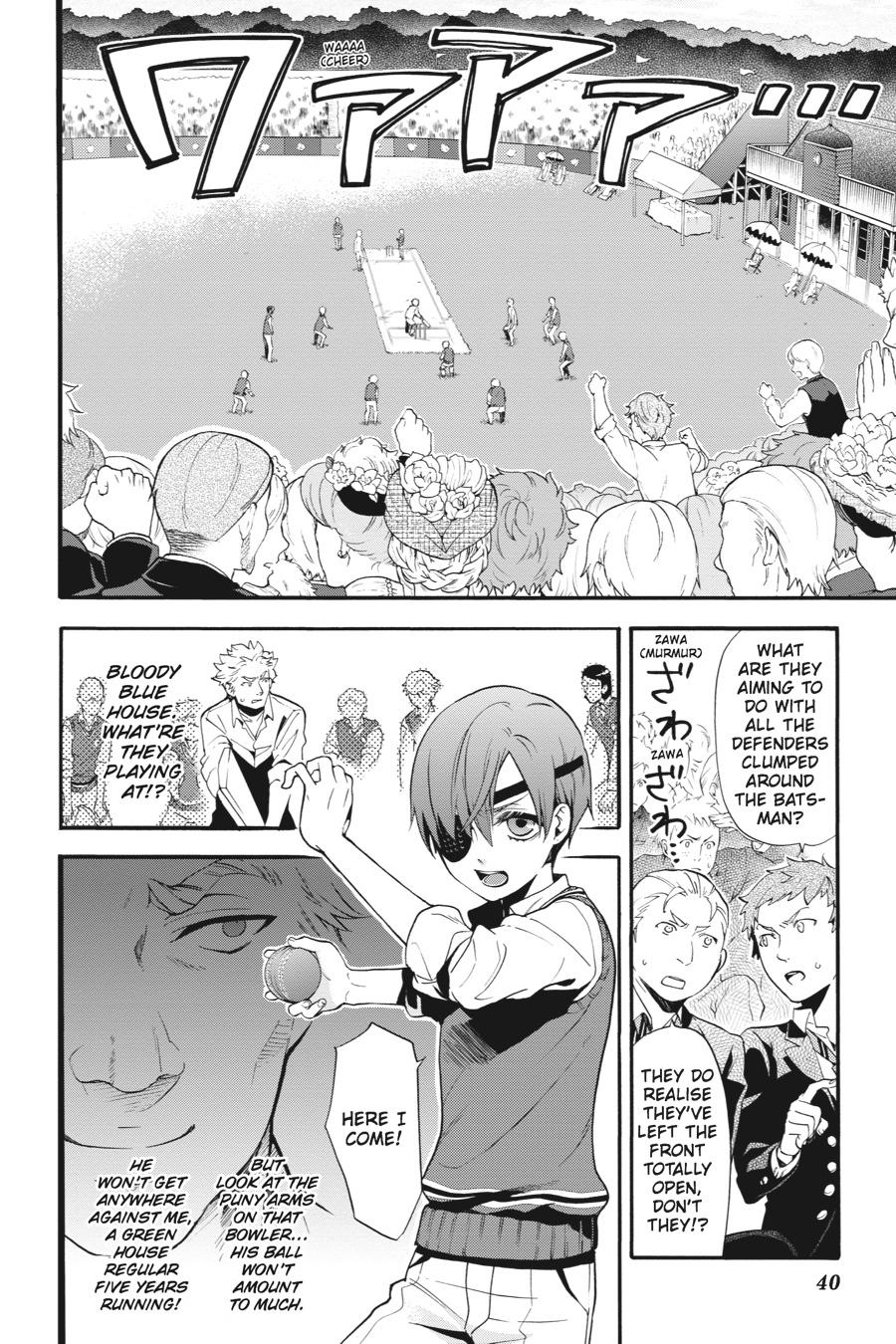 Black Butler Chapter 79 — page 5