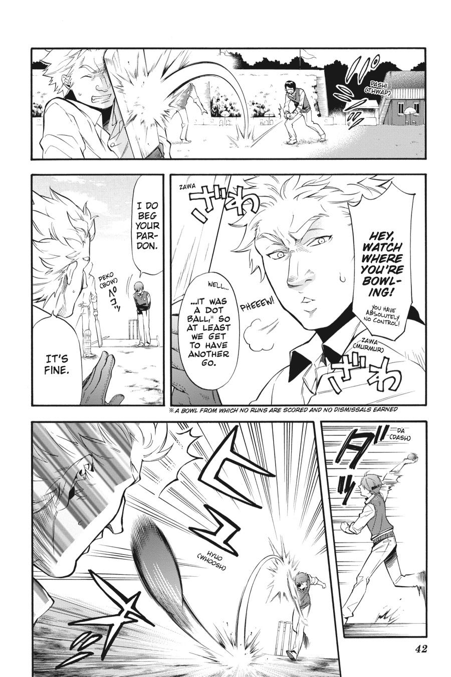 Black Butler Chapter 79 — page 7