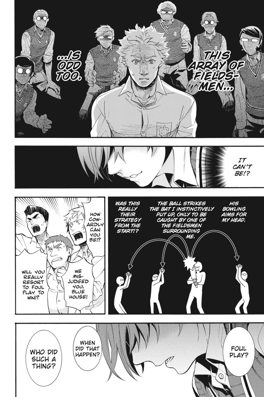 Black Butler Chapter 79 — page 9