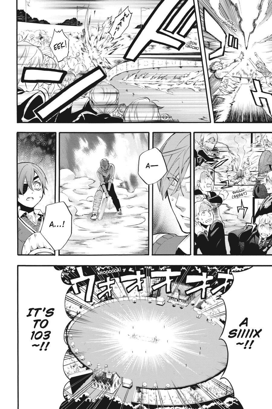 Black Butler Chapter 80 — page 7
