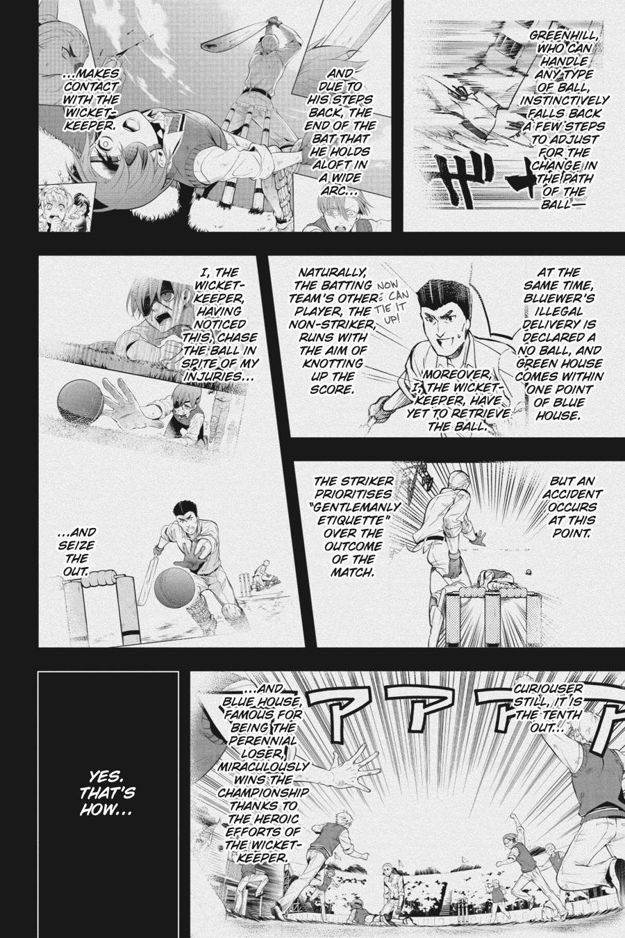 Black Butler Chapter 80 — page 27