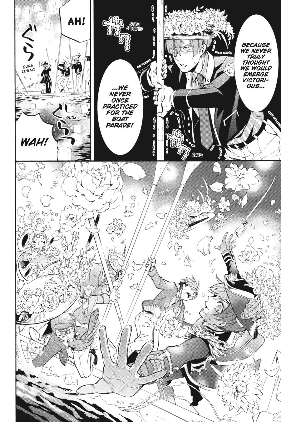 Black Butler Chapter 81 — page 10