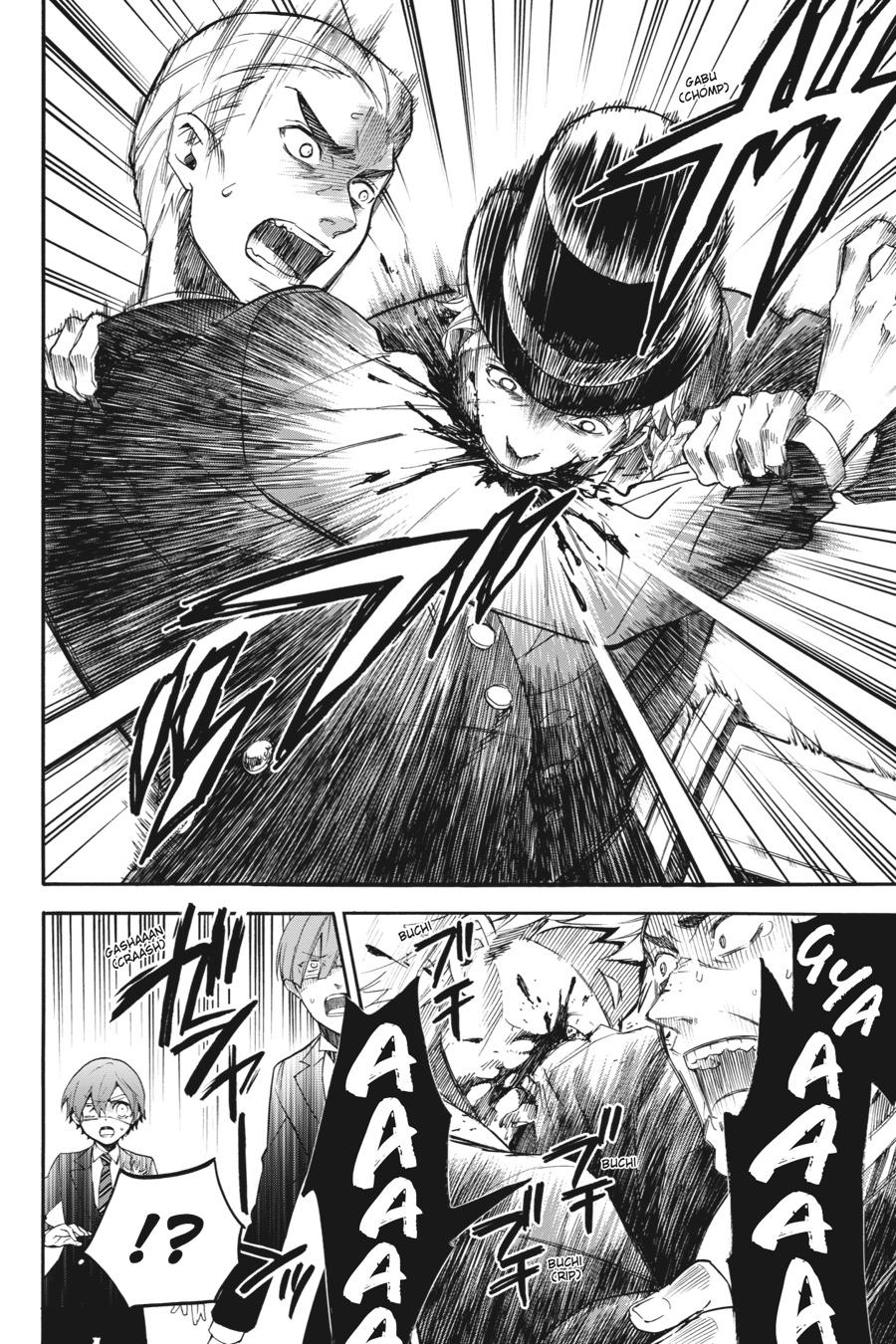 Black Butler Chapter 82 — page 4