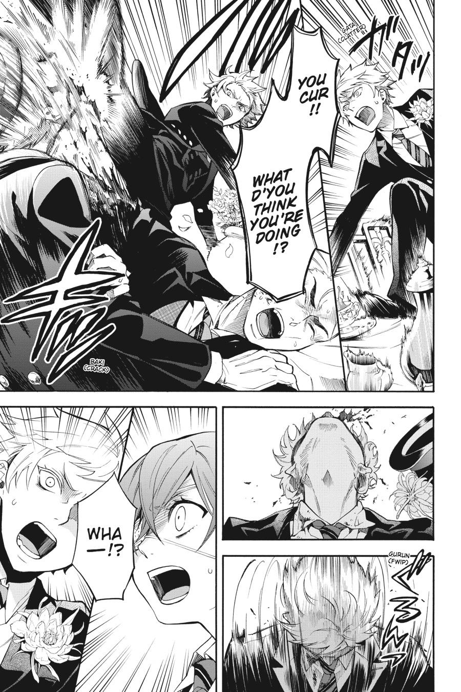 Black Butler Chapter 82 — page 5