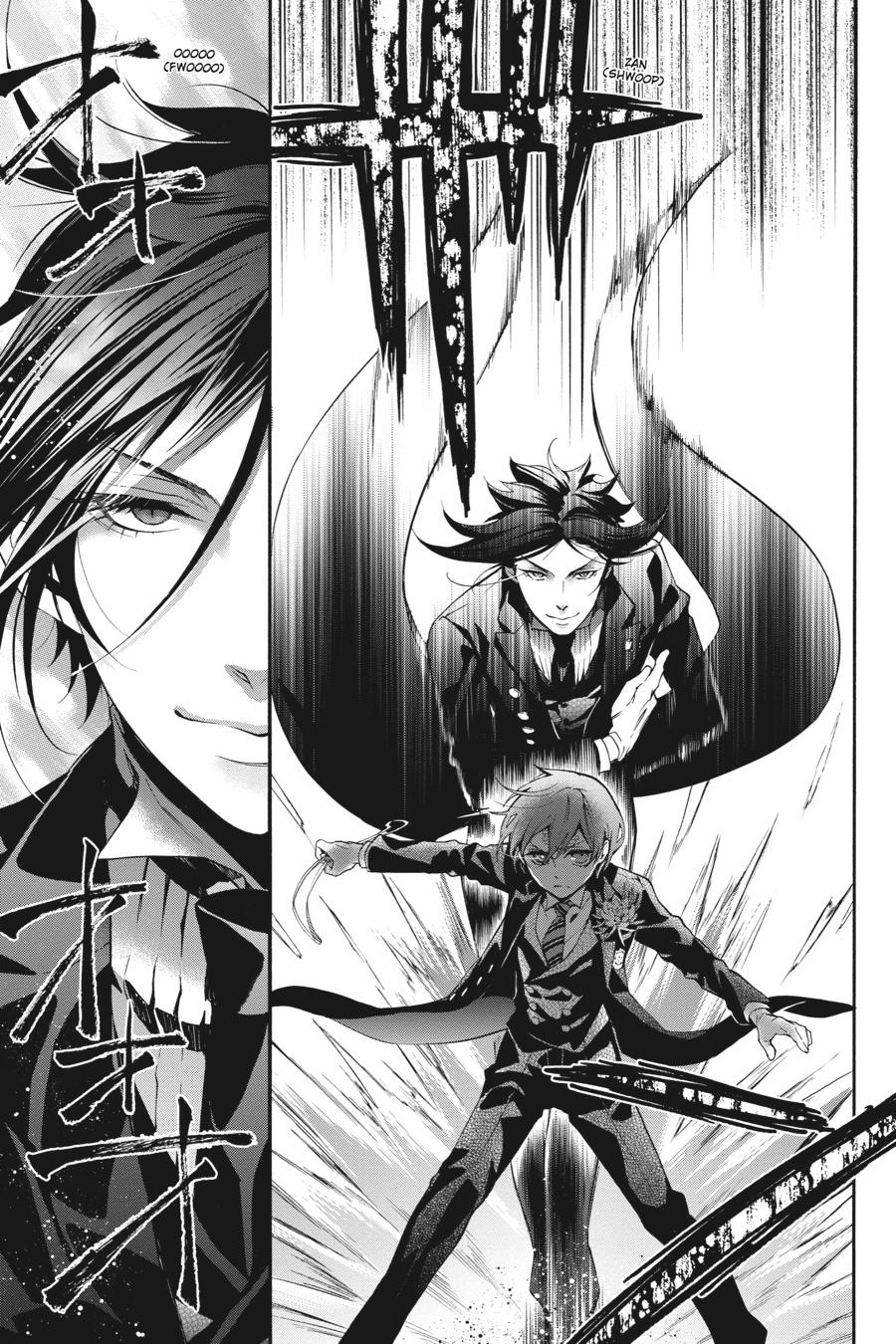 Black Butler Chapter 82 — page 7