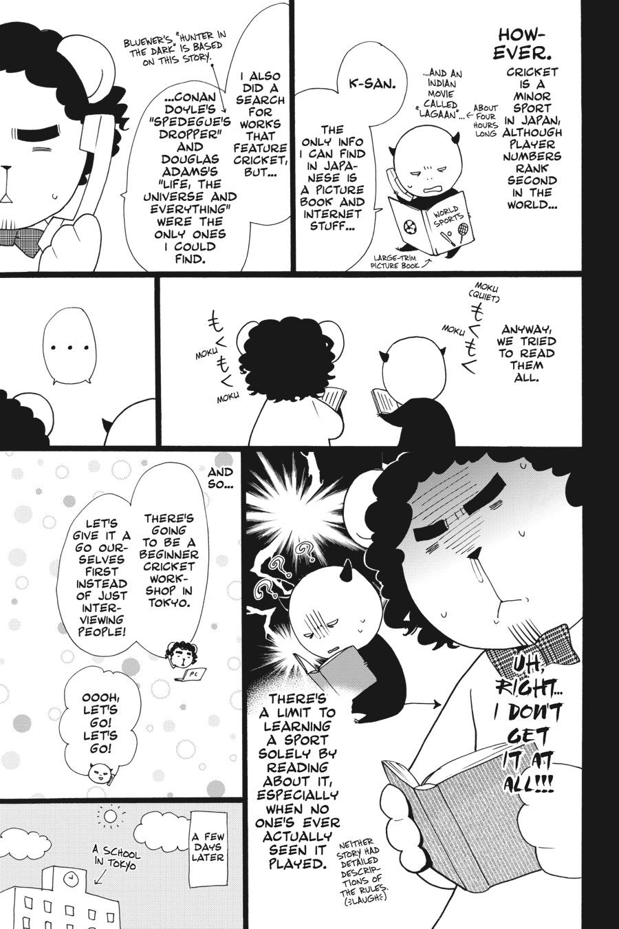Black Butler Chapter 82 — page 29