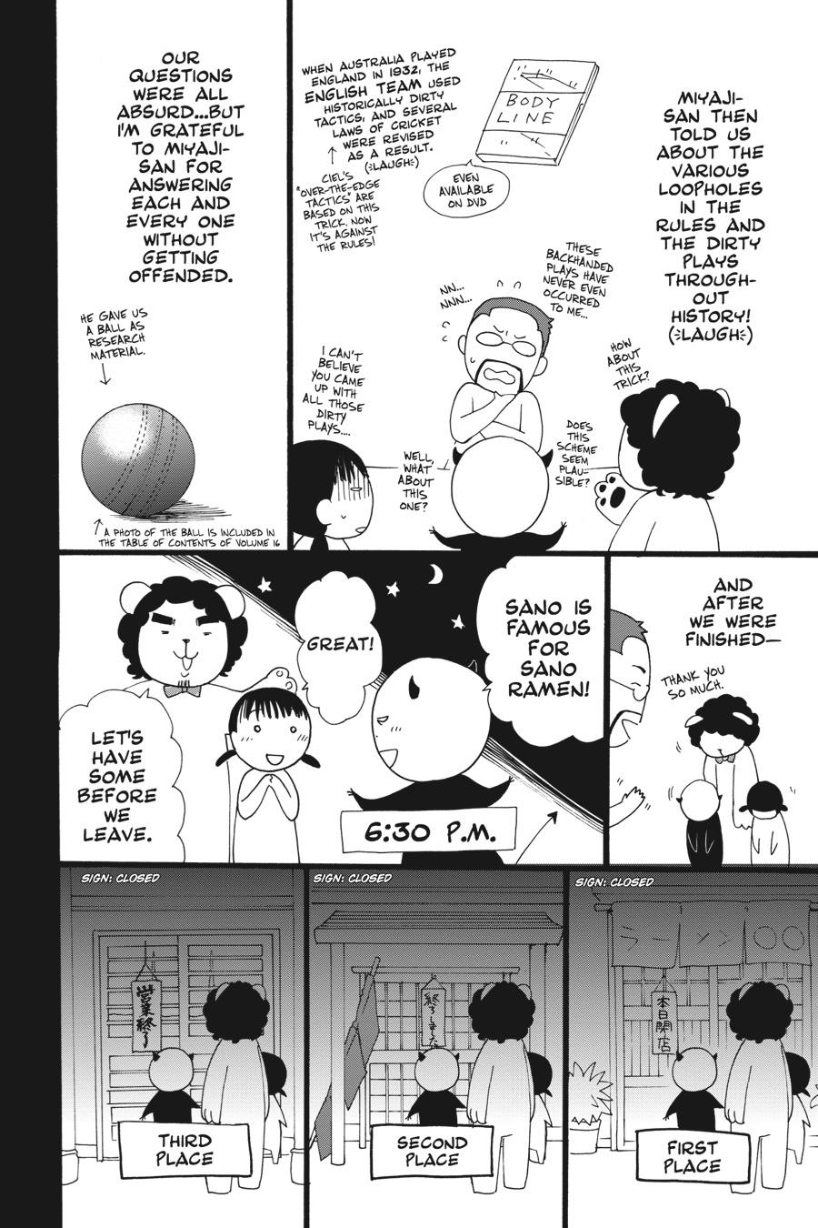 Black Butler Chapter 82 — page 32