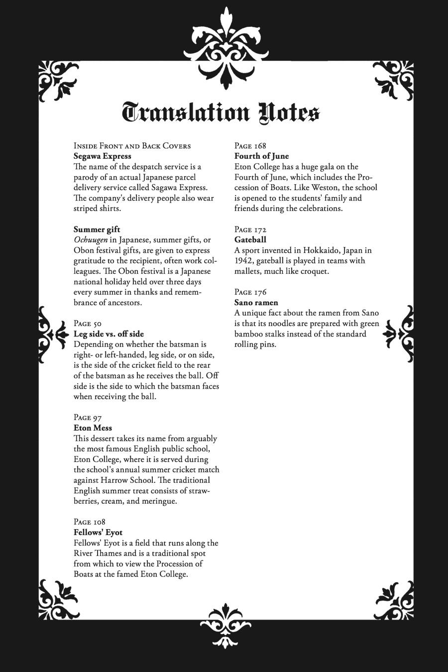 Black Butler Chapter 82 — page 34