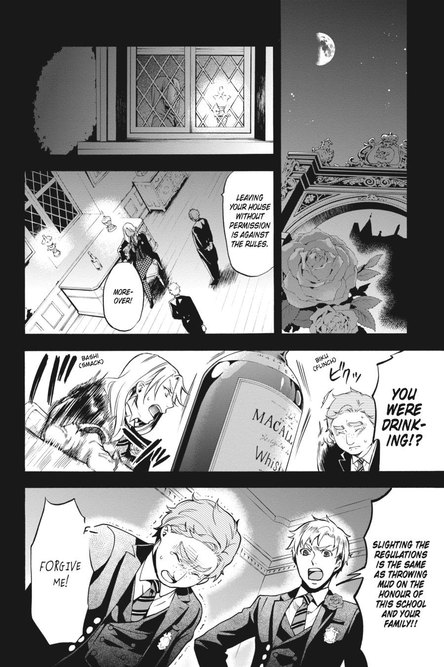 Black Butler Chapter 83 — page 15
