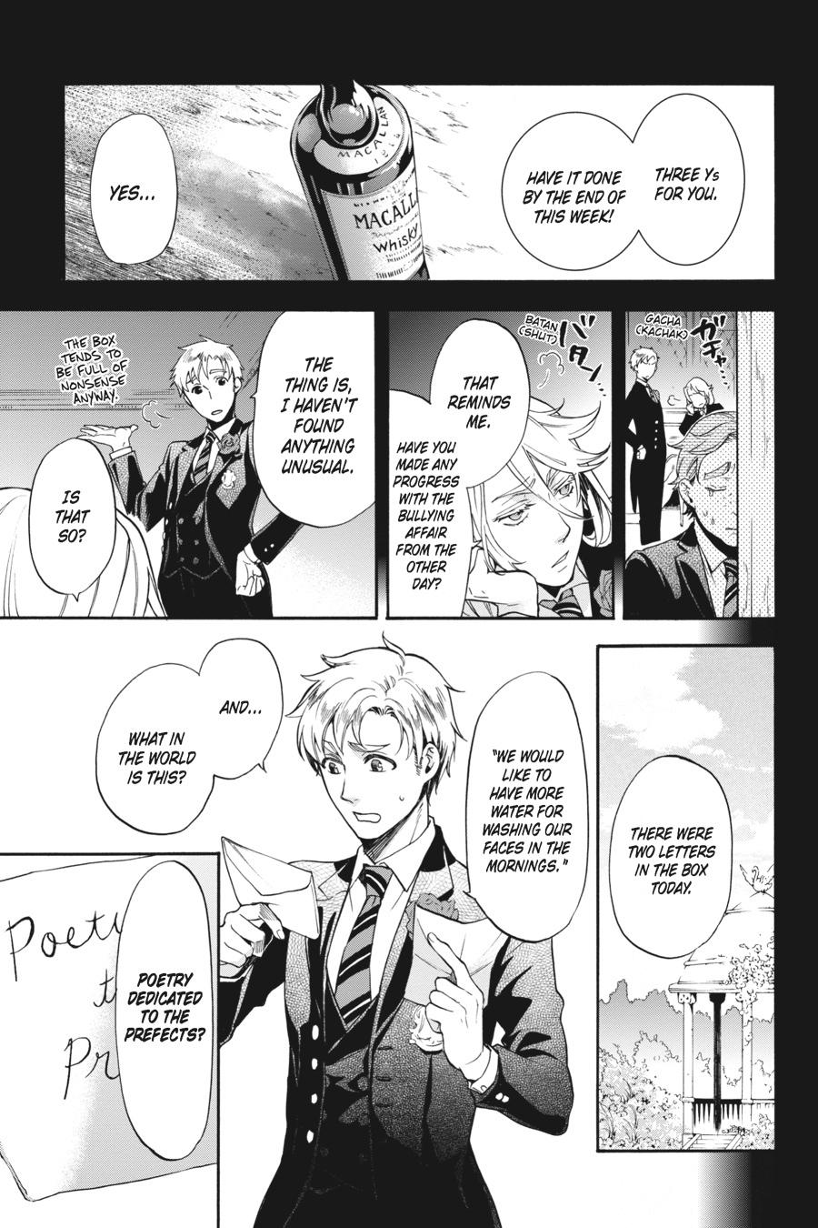 Black Butler Chapter 83 — page 16