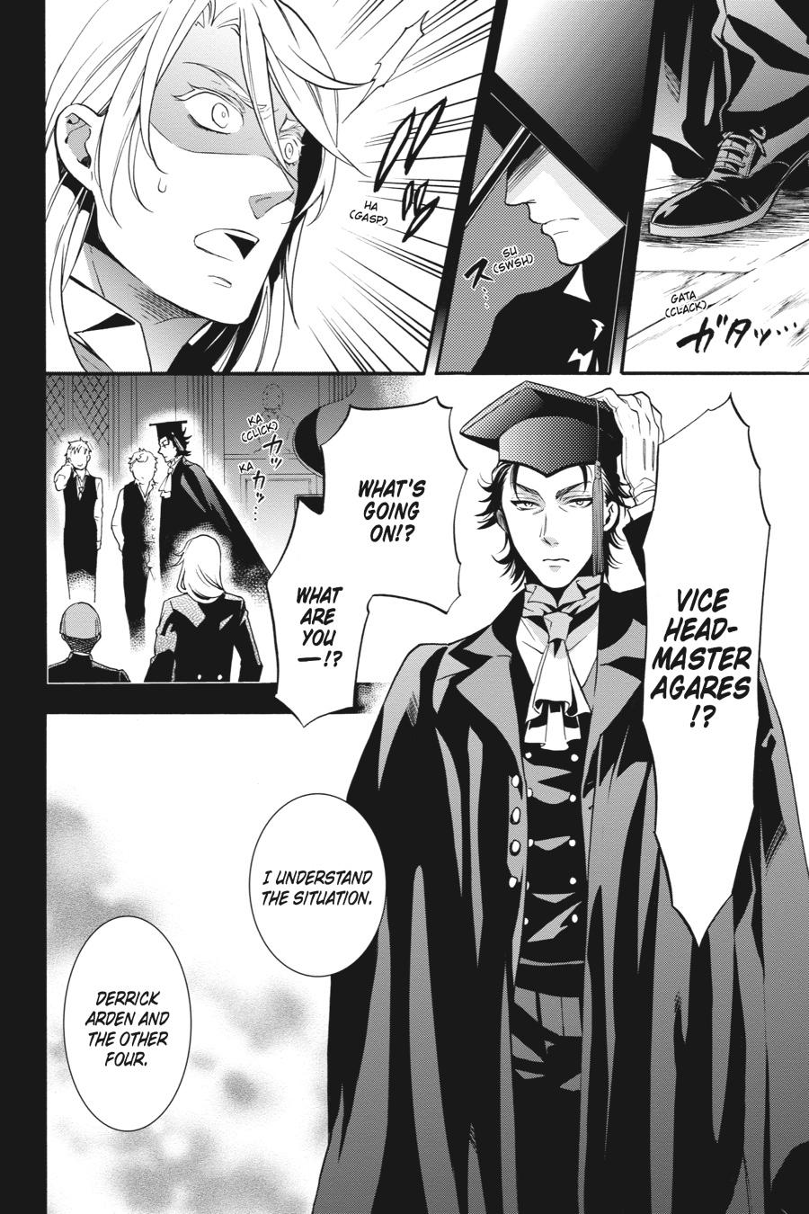 Black Butler Chapter 83 — page 26
